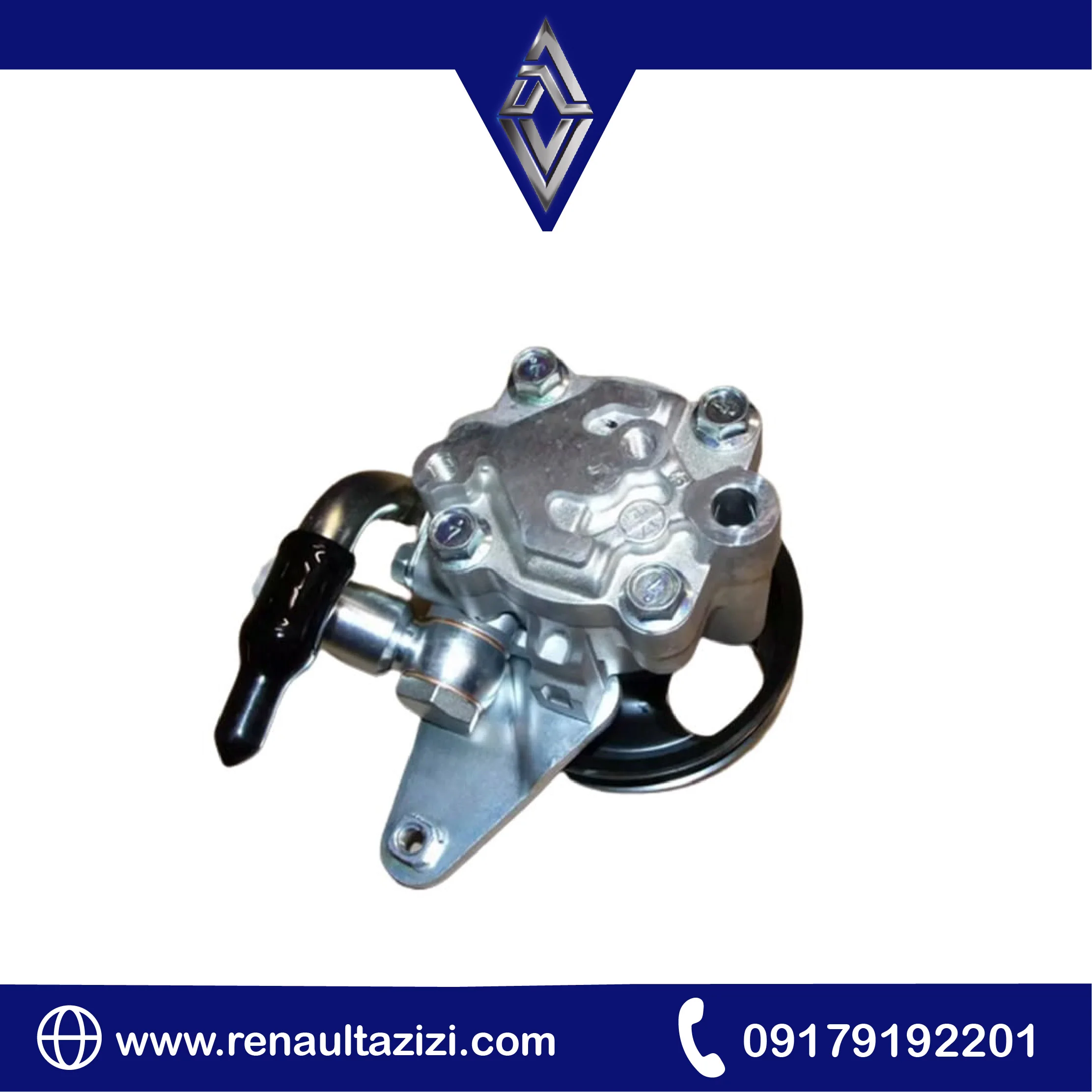 49110-0021R پمپ هیدرولیک فرمان رنو سفران و لتیتود پمپ هیدرولیک فرمان رنو سفران و لتیتیود 49110-0021R