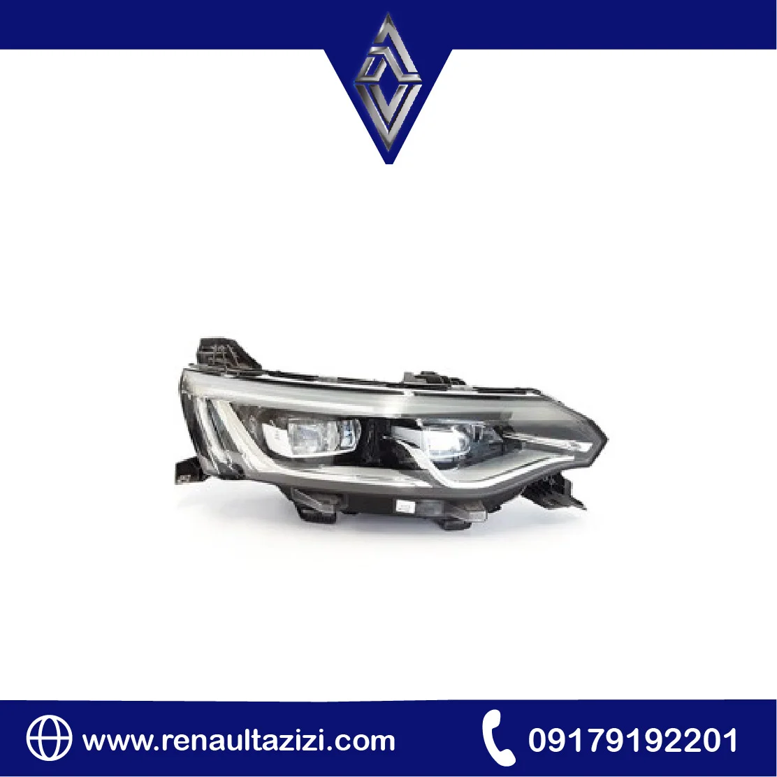 چراغ جلو رنو تالیسمان سمت راست چراغ جلوی خودروی تالیسمان 260100184R