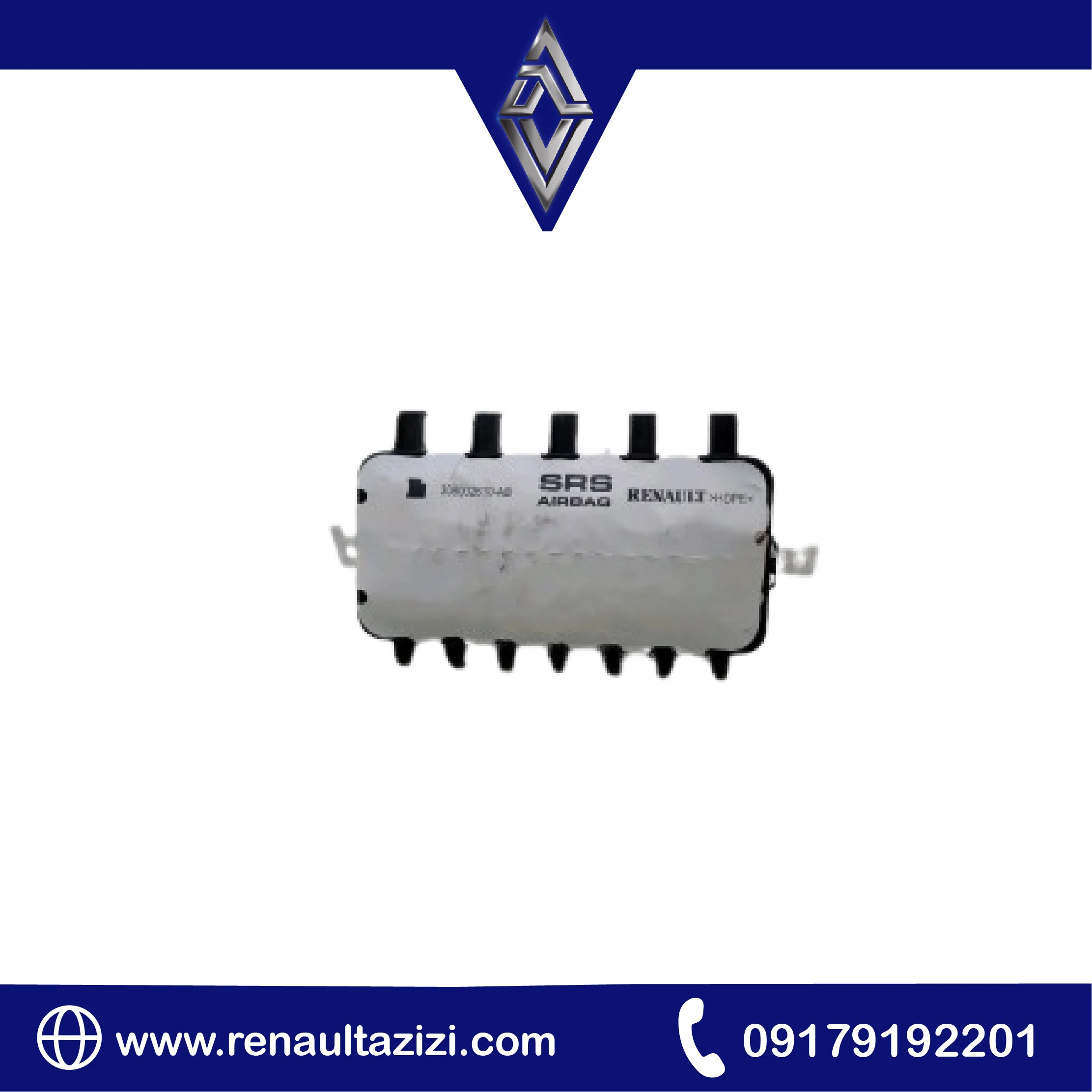 985258500R ایربگ شاگرد رنو تلیمسان ایربگ شاگرد رنو تلیمسان