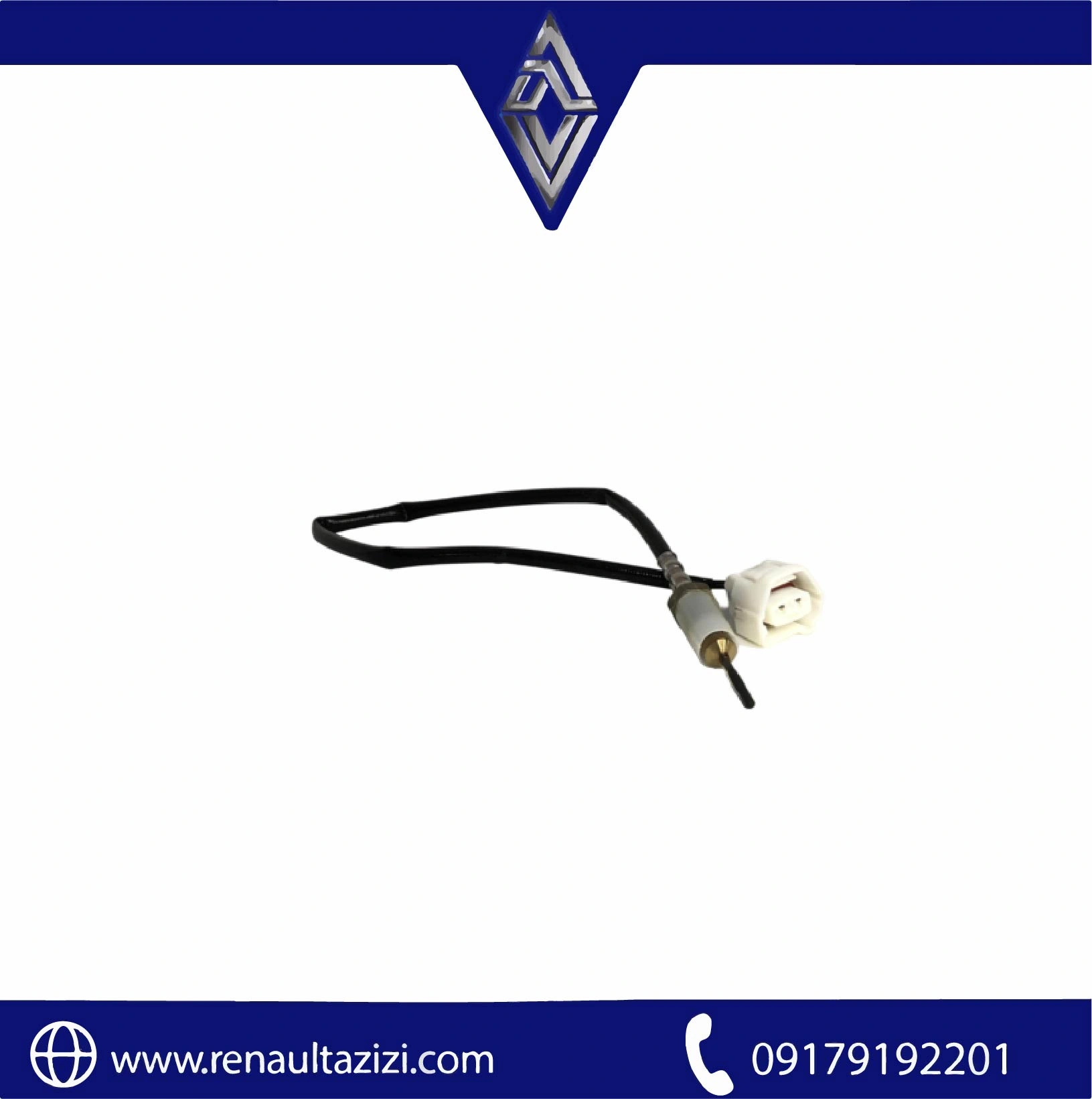 سنسور دما توربو رنو تالیسمان سنسور دما توربو رنو تالیسمان