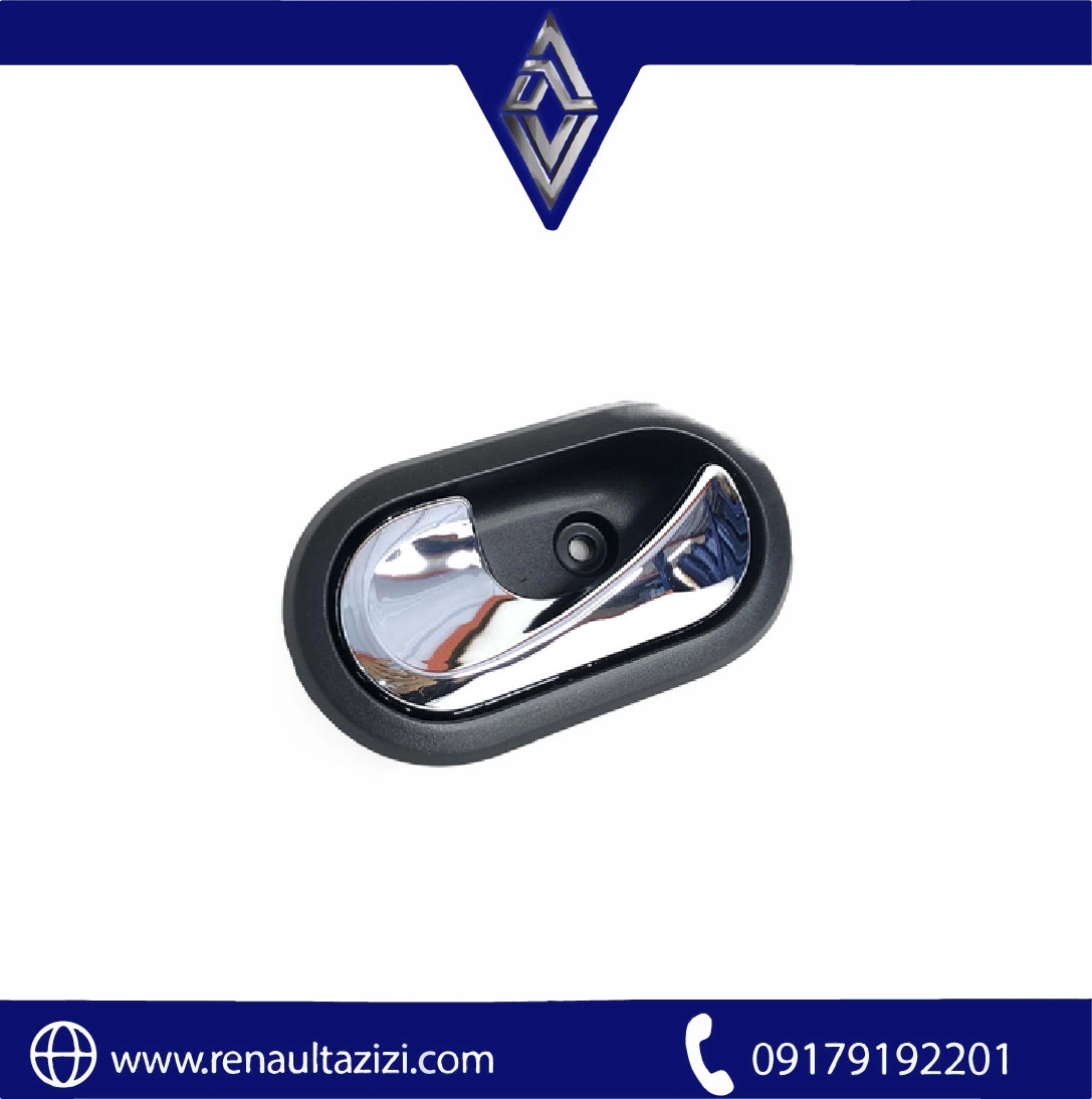 دستگیره بازشو داخلی رنو داستر دستگیره بازشو داخلی رنو داستر