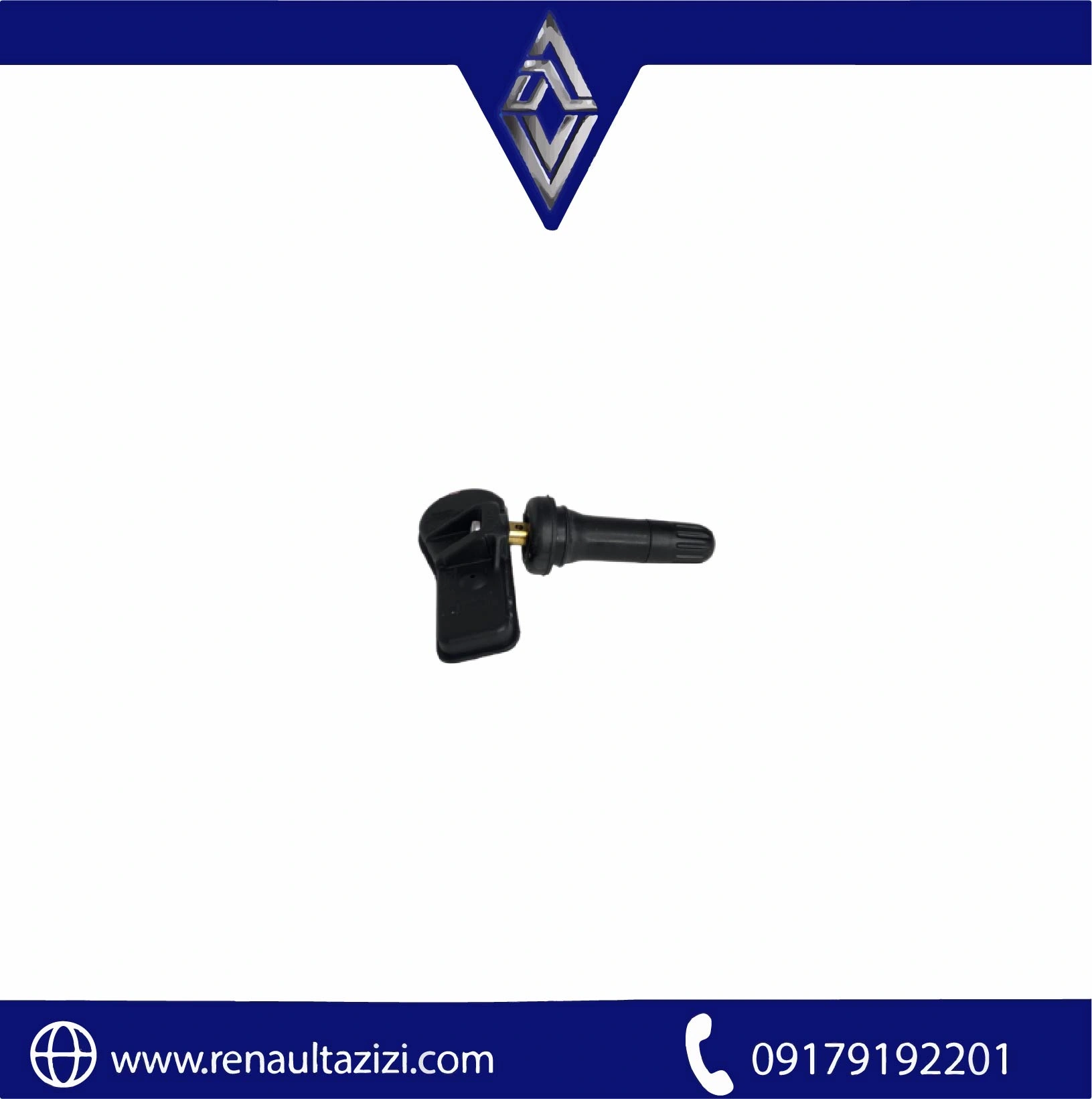 سنسور فشار باد رنو داستر، کپچر ، سیمبل سنسور فشار باد رنو داستر، کپچر ، سیمبل